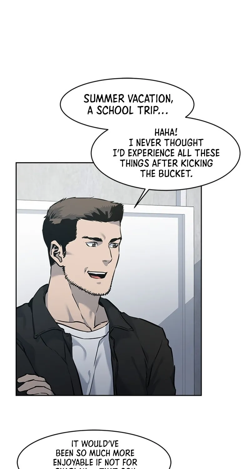 God of Blackfield Chapter 49 page 17 - 