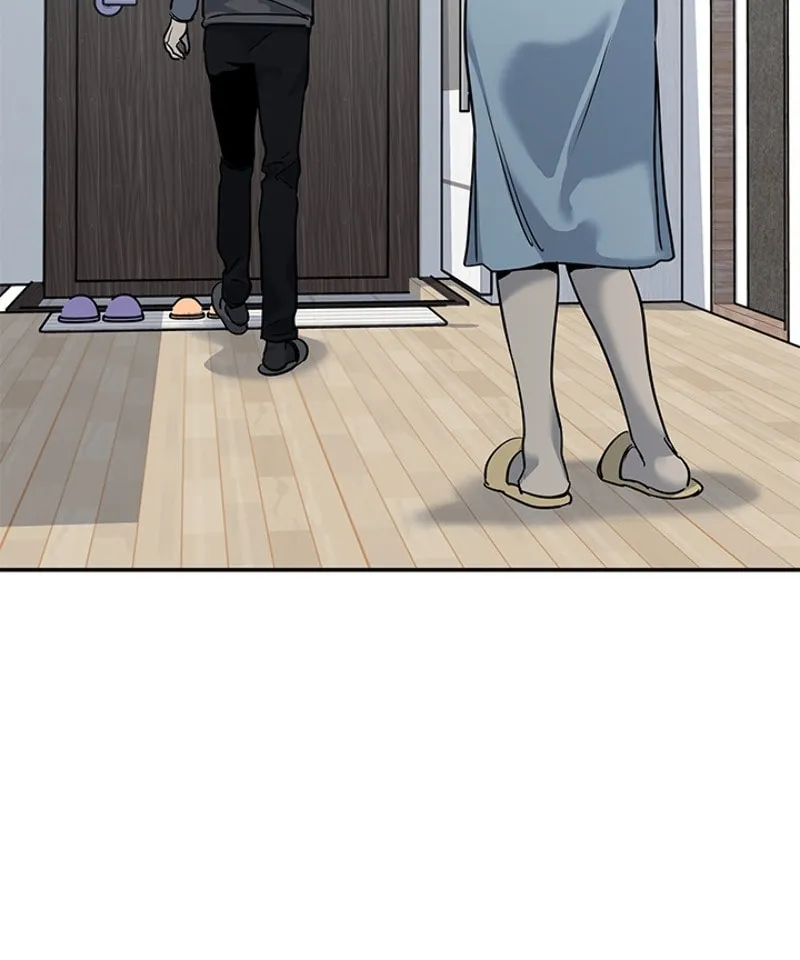God of Blackfield Chapter 49 page 46 - 