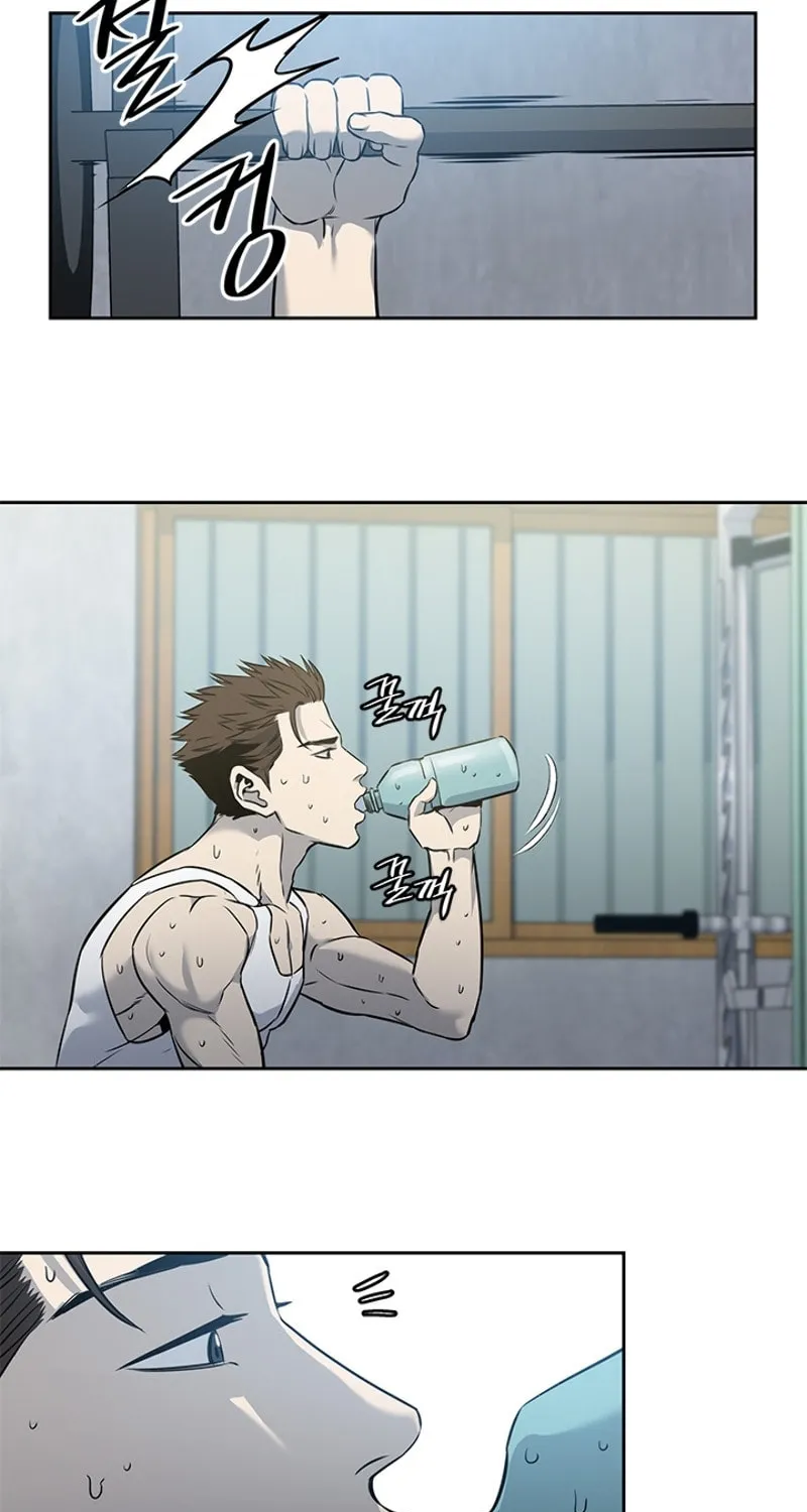 God of Blackfield Chapter 49 page 56 - 