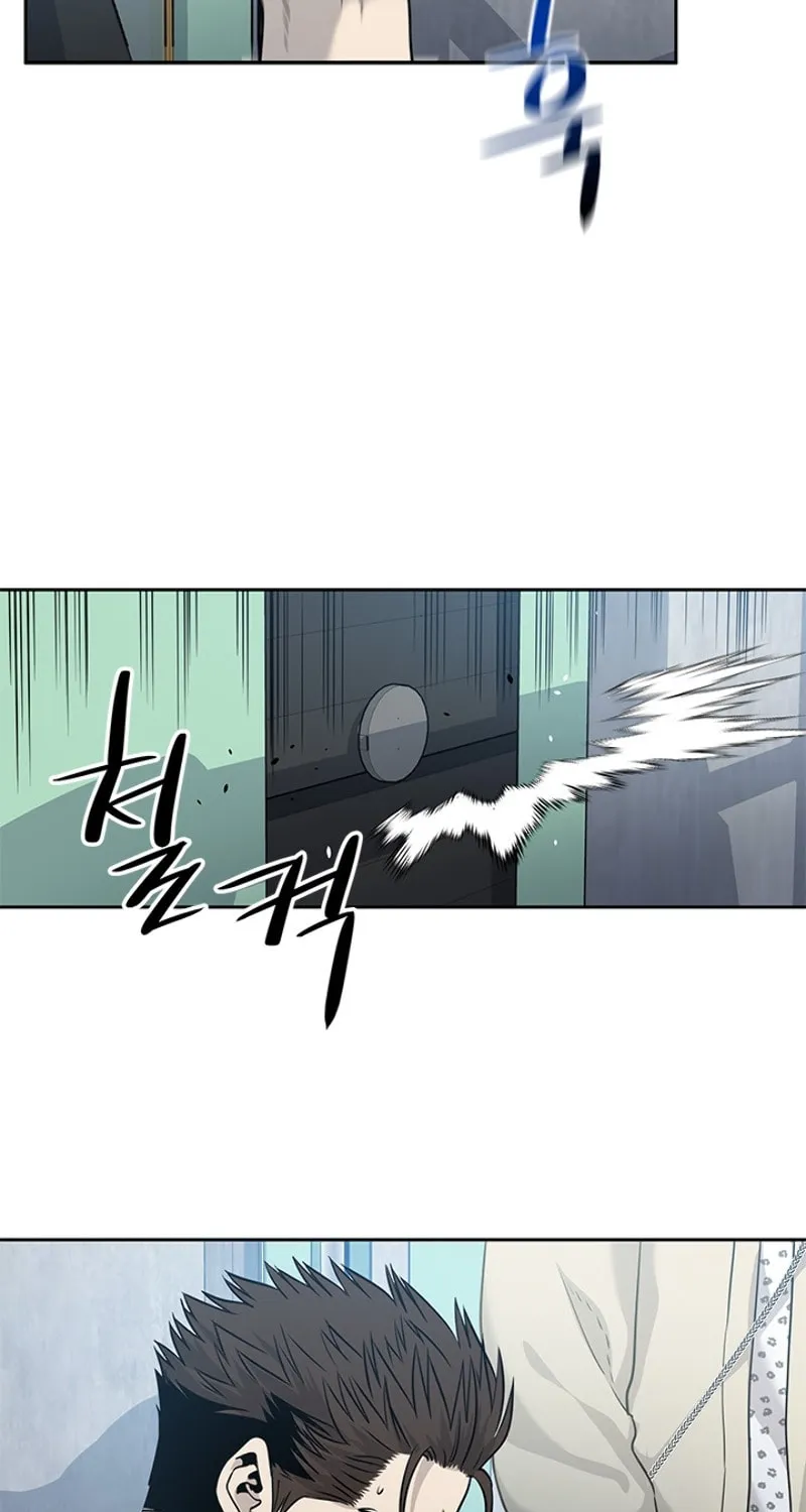 God of Blackfield Chapter 49 page 66 - 