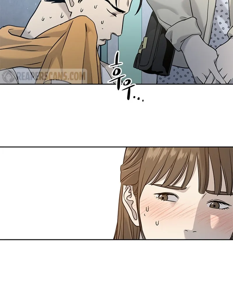 God of Blackfield Chapter 49 page 67 - 