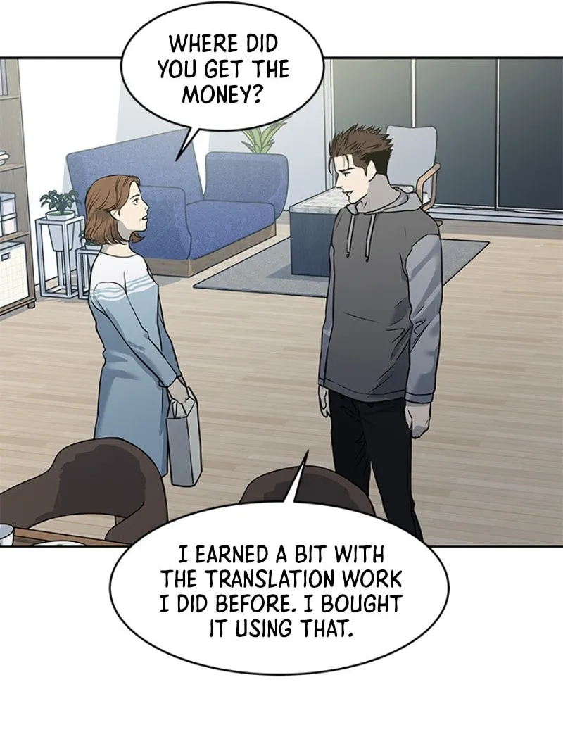 God of Blackfield Chapter 49 page 73 - 