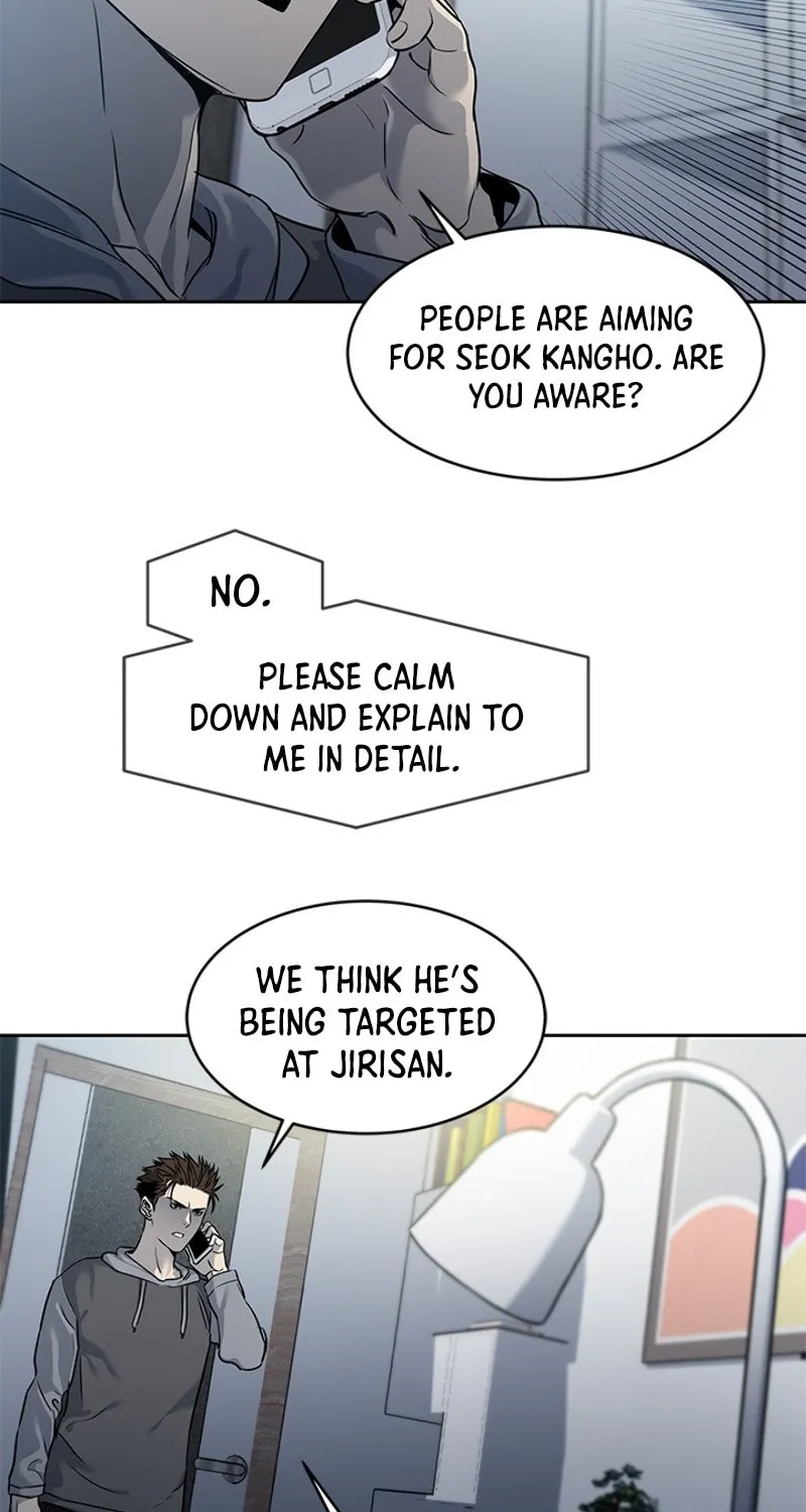 God of Blackfield Chapter 50 page 14 - 