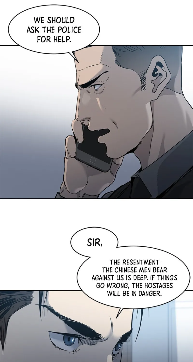 God of Blackfield Chapter 50 page 16 - 