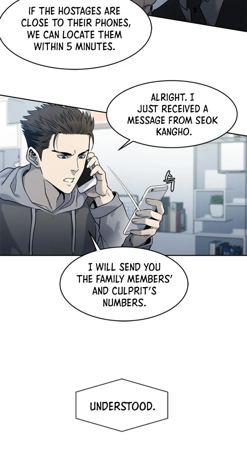 God of Blackfield Chapter 50 page 19 - 