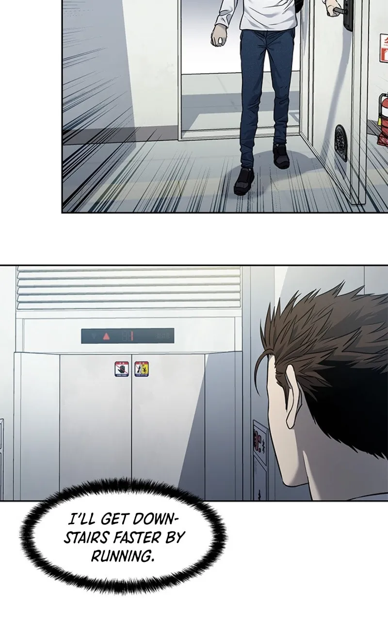 God of Blackfield Chapter 50 page 25 - 