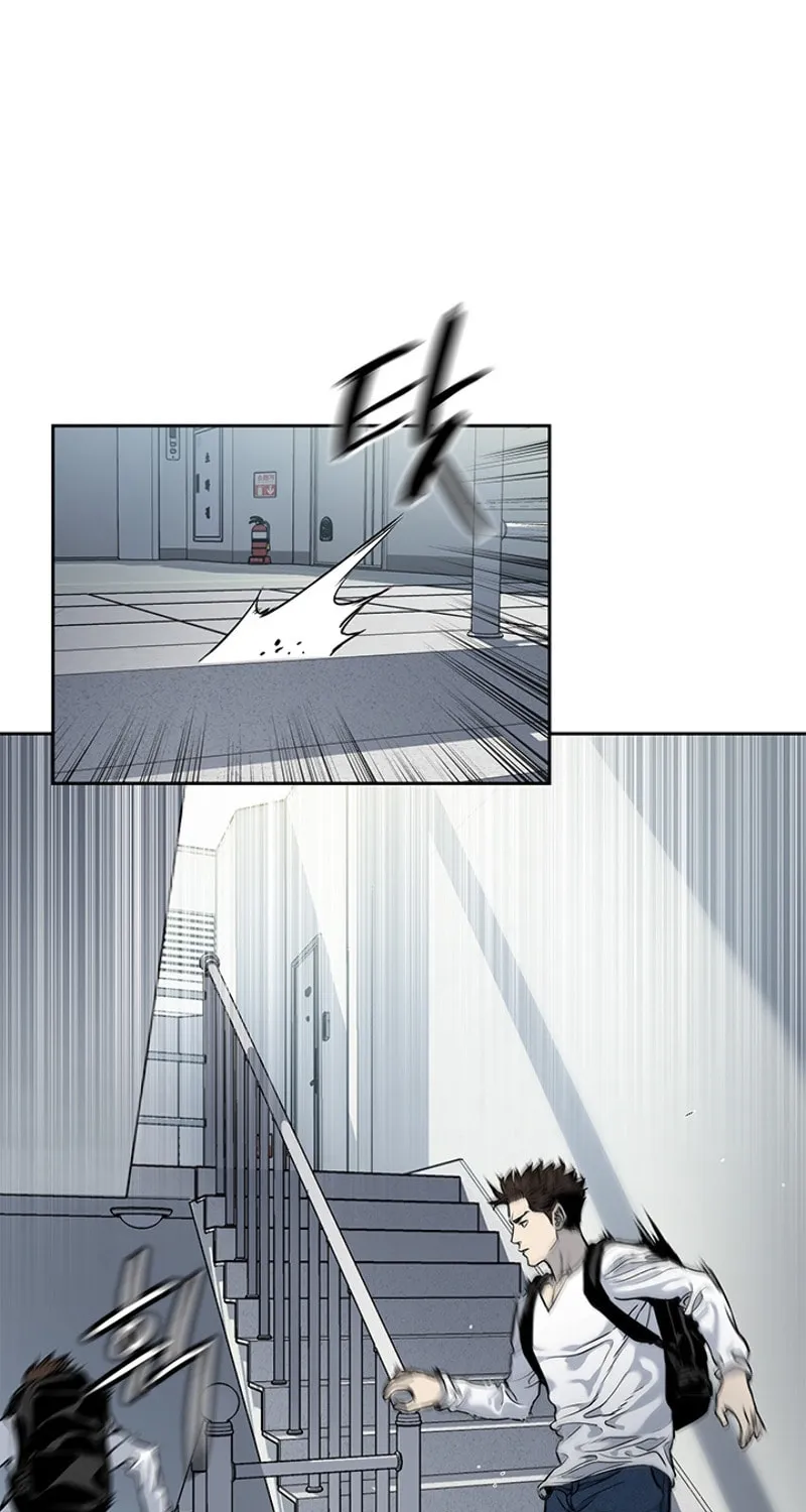 God of Blackfield Chapter 50 page 26 - 