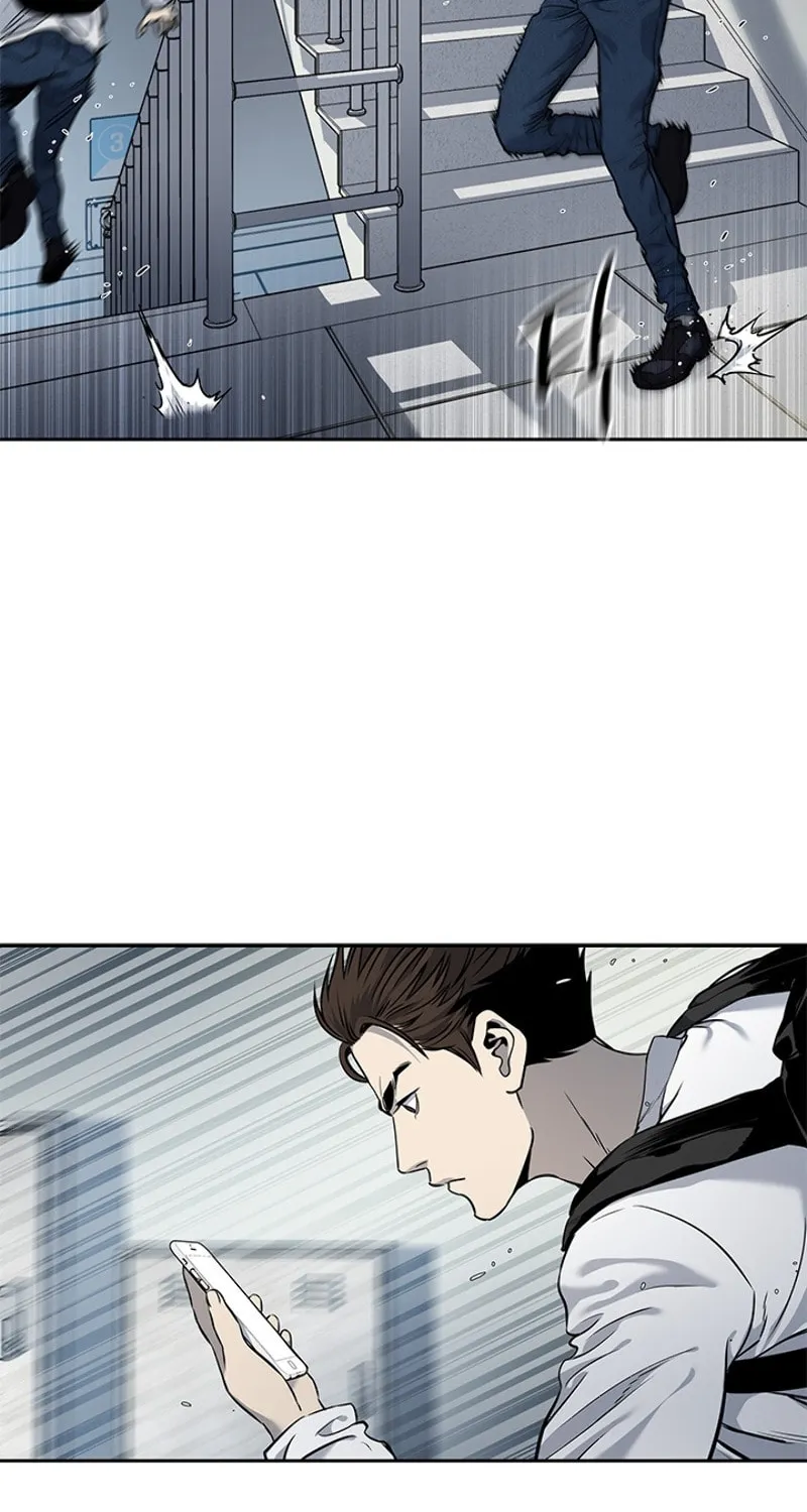 God of Blackfield Chapter 50 page 27 - 