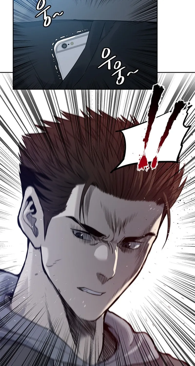God of Blackfield Chapter 50 page 5 - 