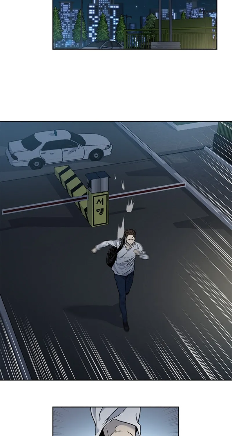 God of Blackfield Chapter 50 page 45 - 