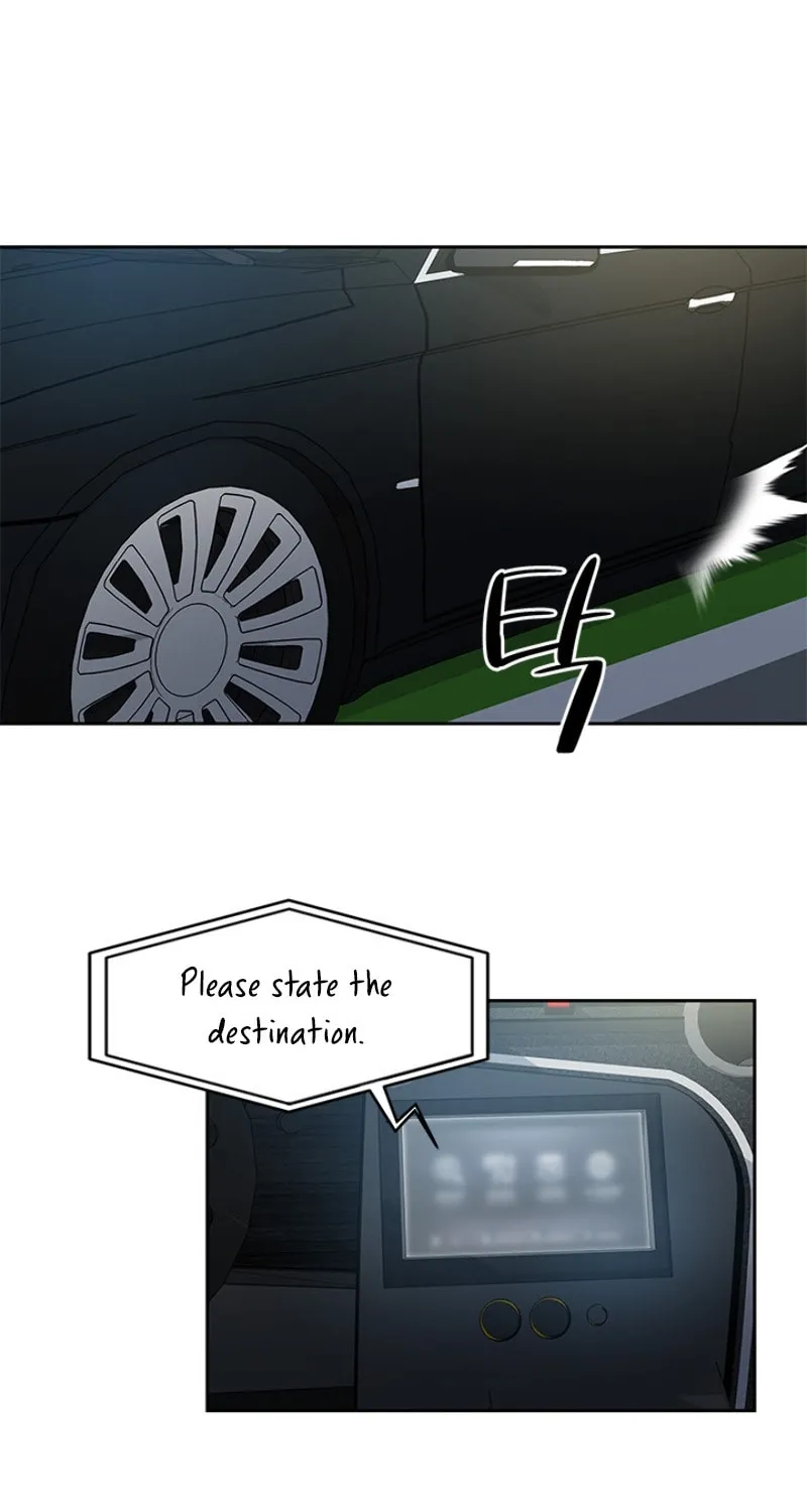 God of Blackfield Chapter 50 page 47 - 