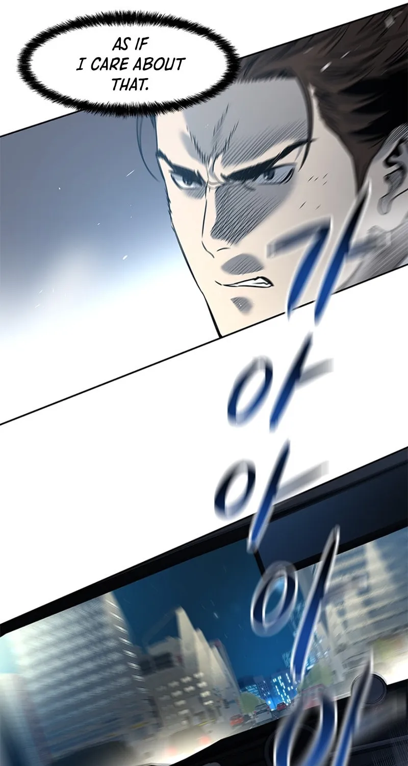 God of Blackfield Chapter 50 page 53 - 