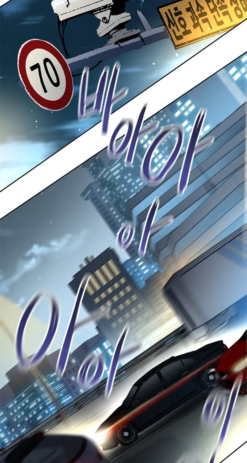 God of Blackfield Chapter 50 page 56 - 