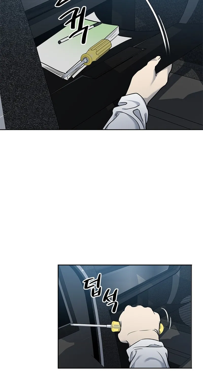 God of Blackfield Chapter 50 page 68 - 