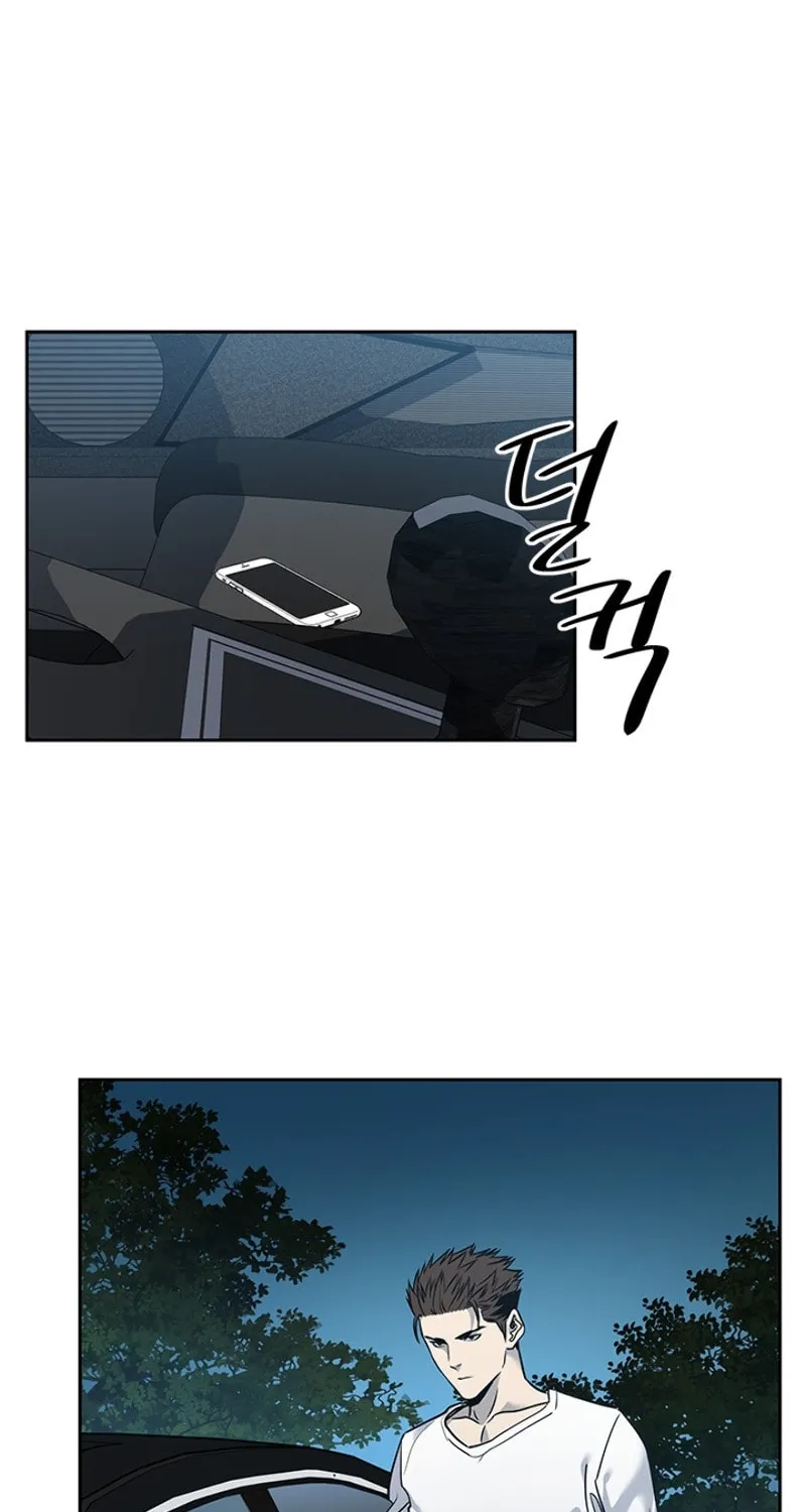 God of Blackfield Chapter 50 page 69 - 