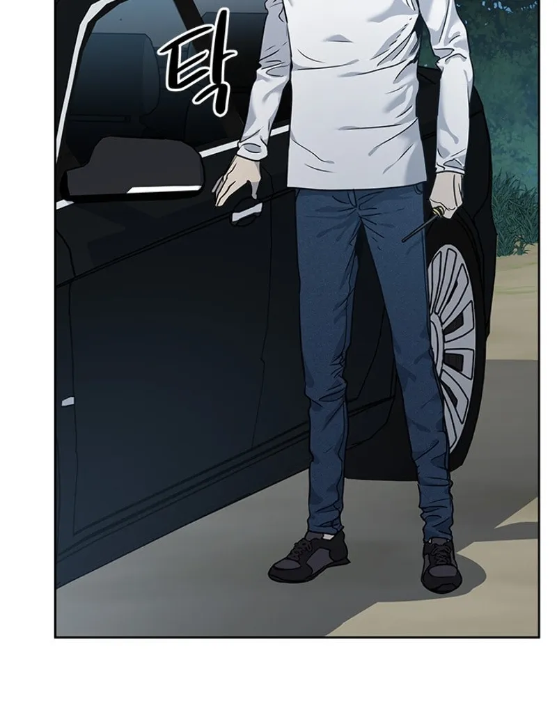 God of Blackfield Chapter 50 page 70 - 