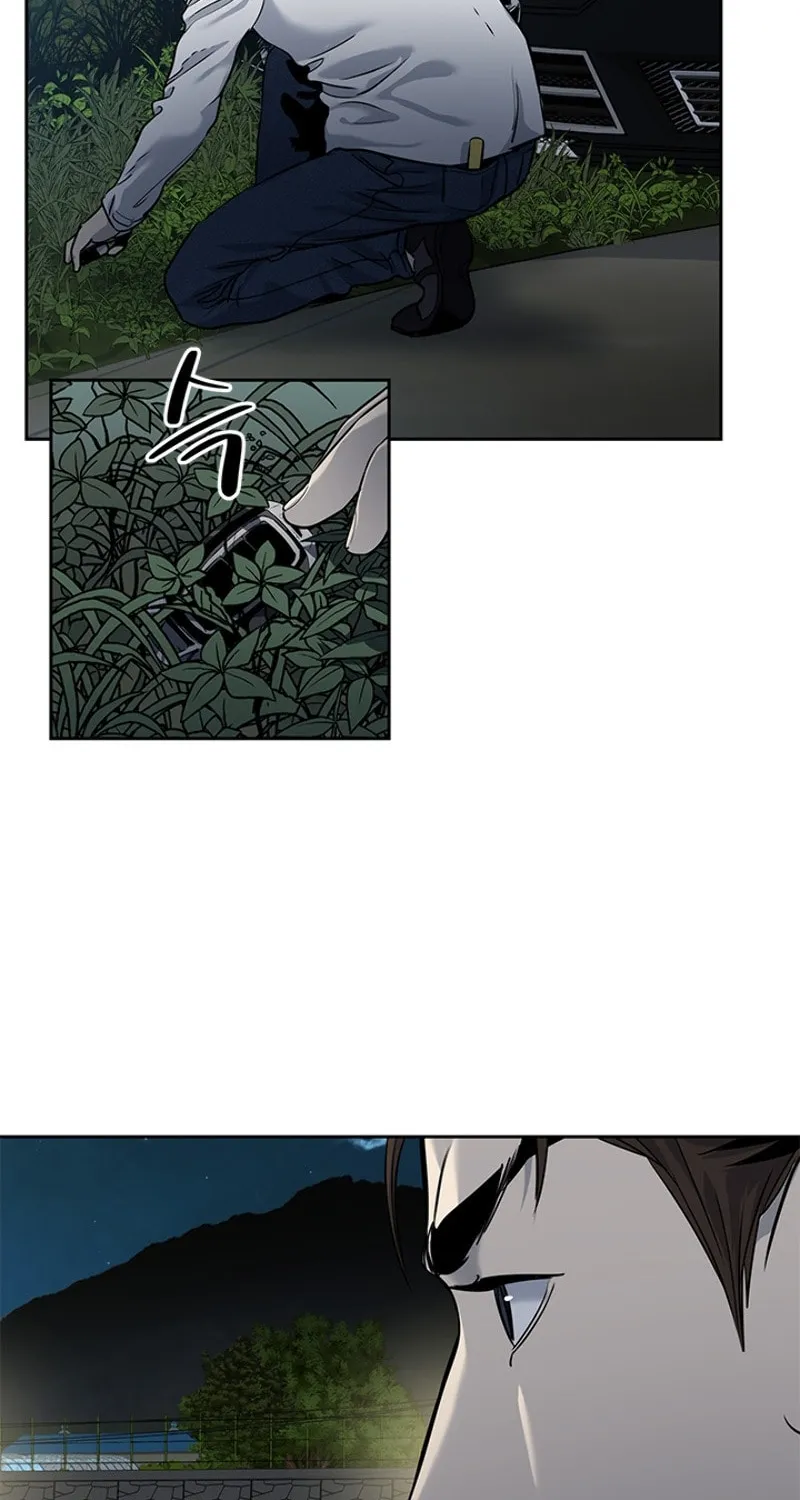 God of Blackfield Chapter 50 page 72 - 