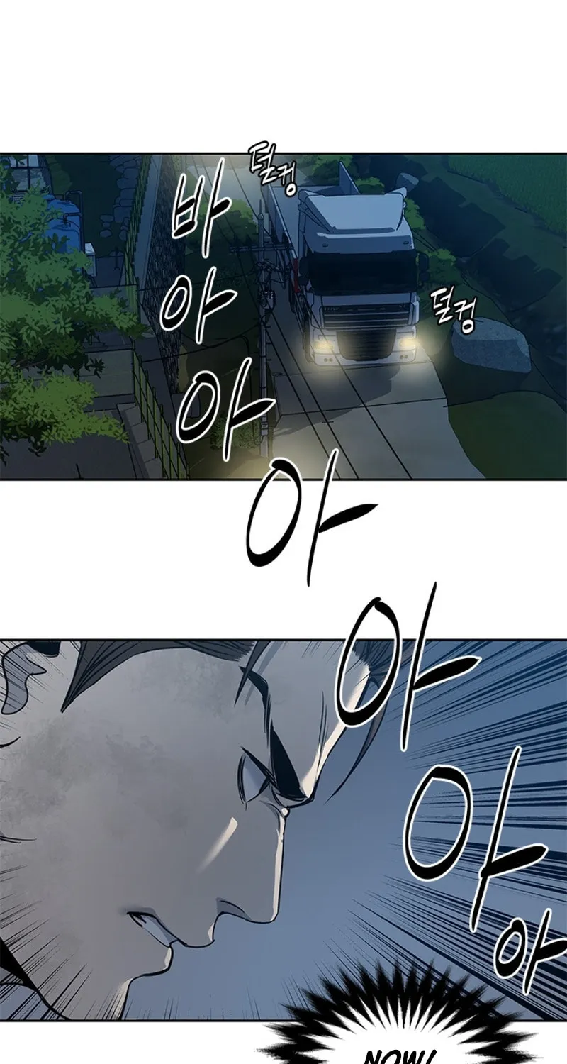God of Blackfield Chapter 51 page 18 - 