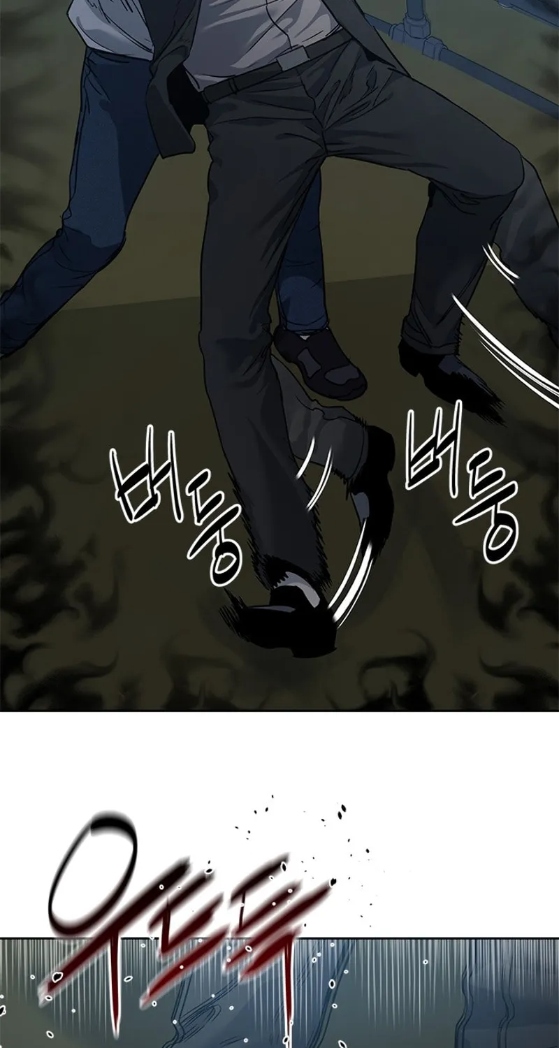 God of Blackfield Chapter 51 page 24 - 