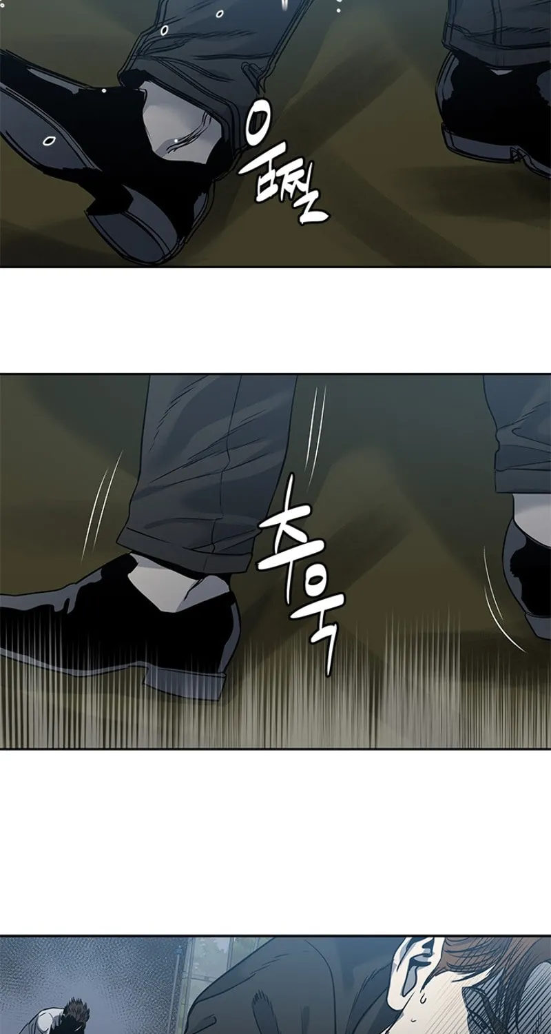 God of Blackfield Chapter 51 page 25 - 