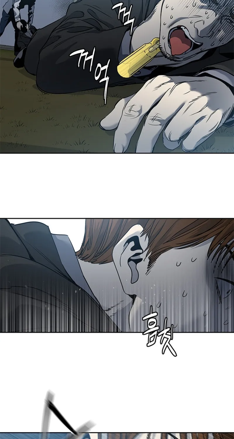 God of Blackfield Chapter 51 page 26 - 