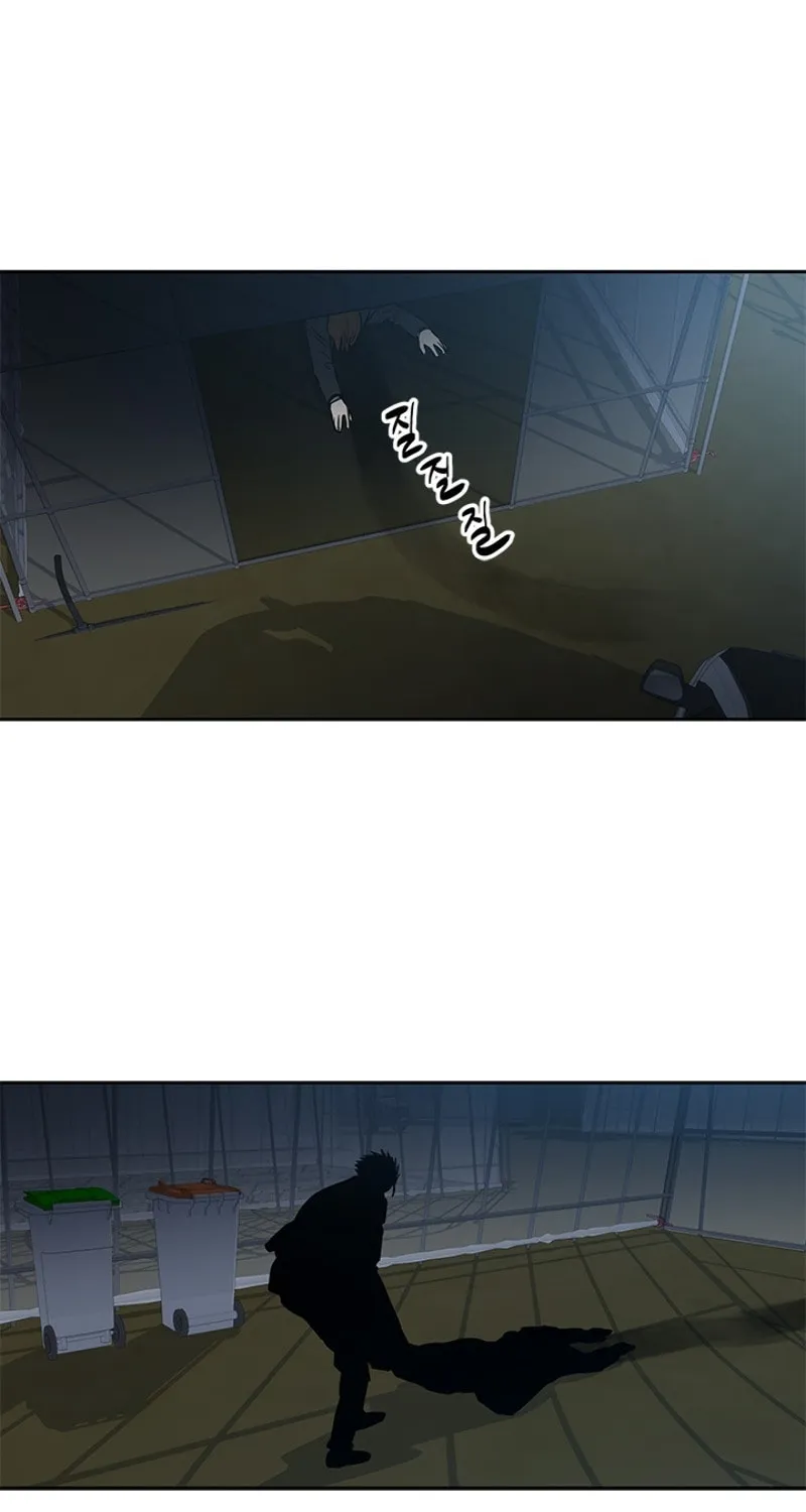God of Blackfield Chapter 51 page 30 - 