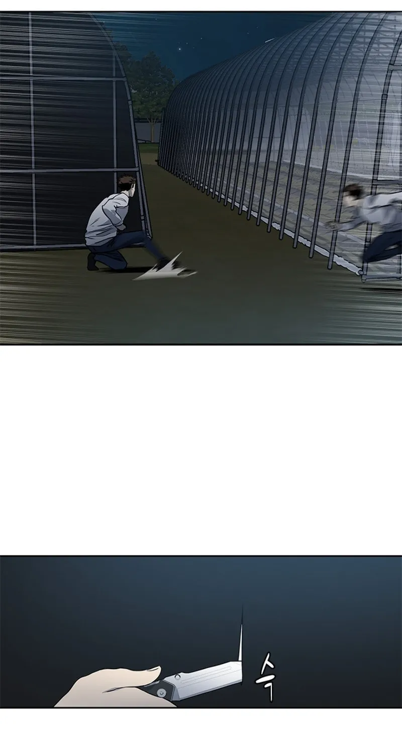 God of Blackfield Chapter 51 page 43 - 