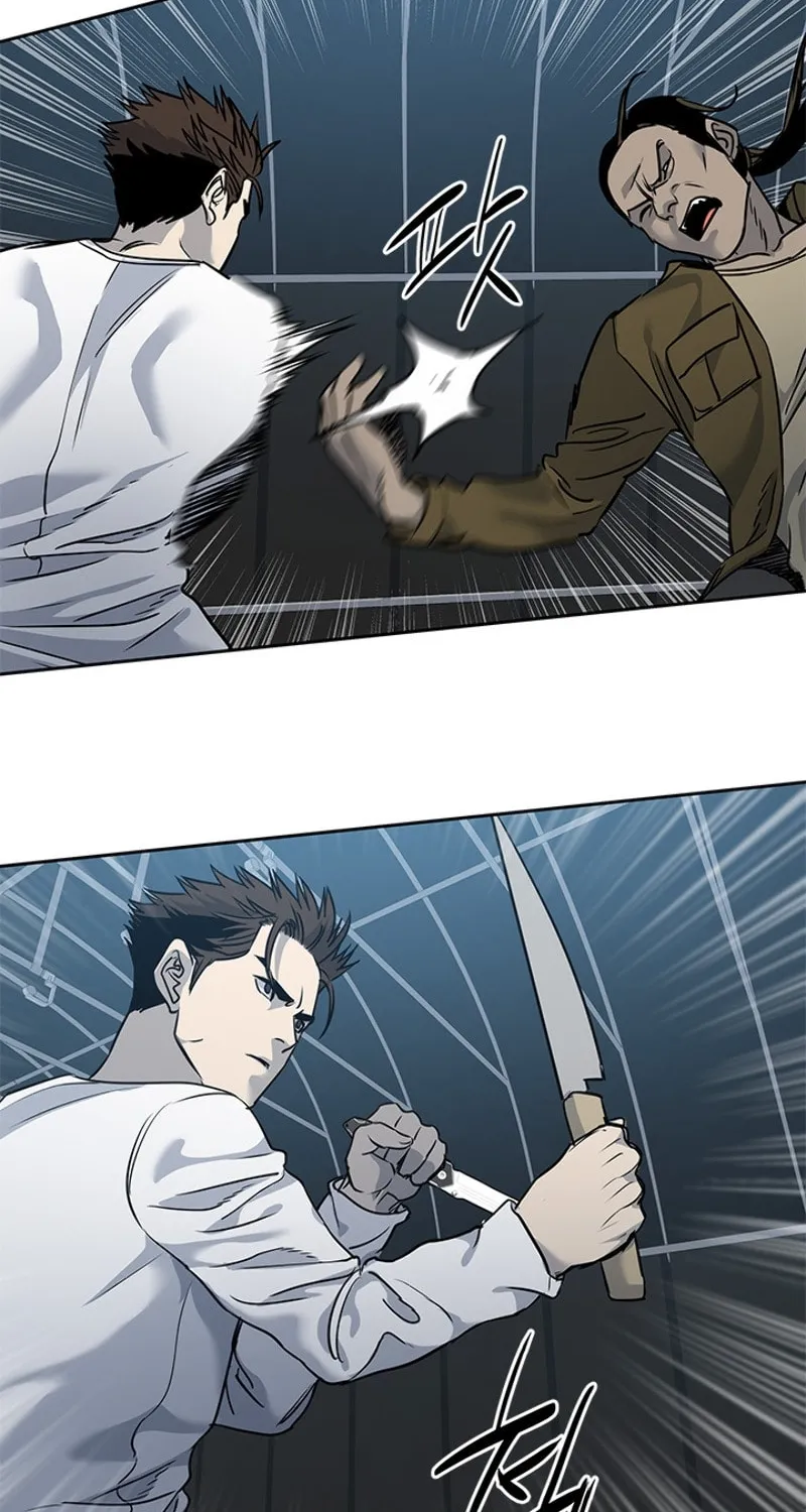 God of Blackfield Chapter 51 page 60 - 