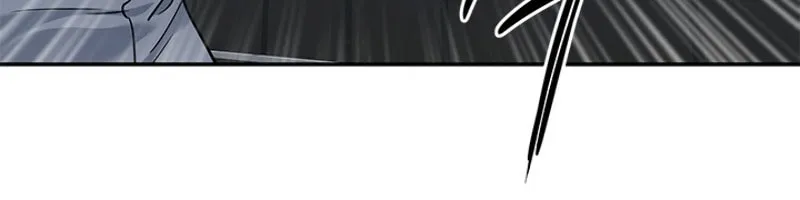 God of Blackfield Chapter 51 page 61 - 