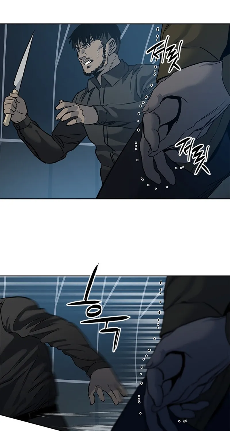 God of Blackfield Chapter 51 page 62 - 