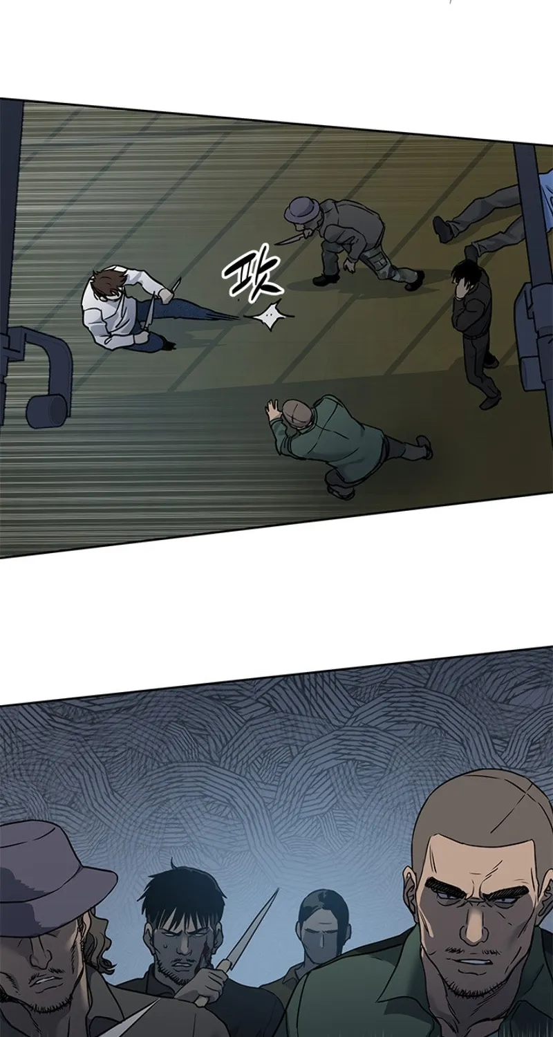 God of Blackfield Chapter 51 page 67 - 