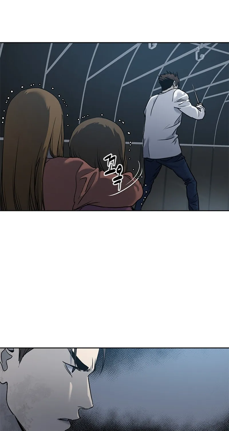 God of Blackfield Chapter 51 page 70 - 