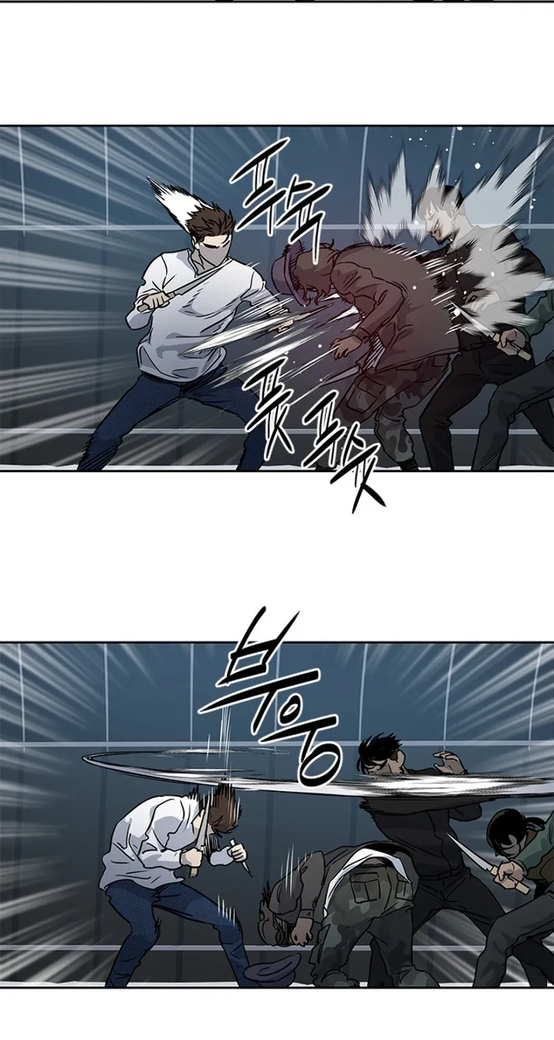 God of Blackfield Chapter 51 page 74 - 