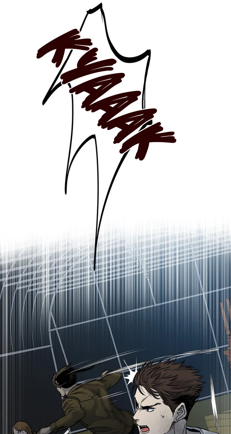 God of Blackfield Chapter 51 page 76 - 