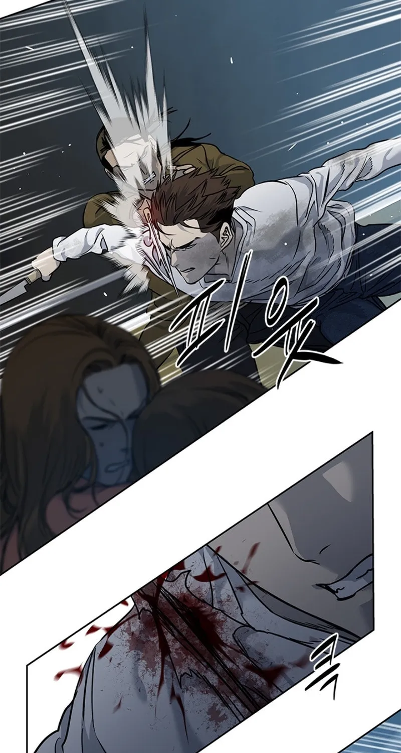 God of Blackfield Chapter 51 page 78 - 