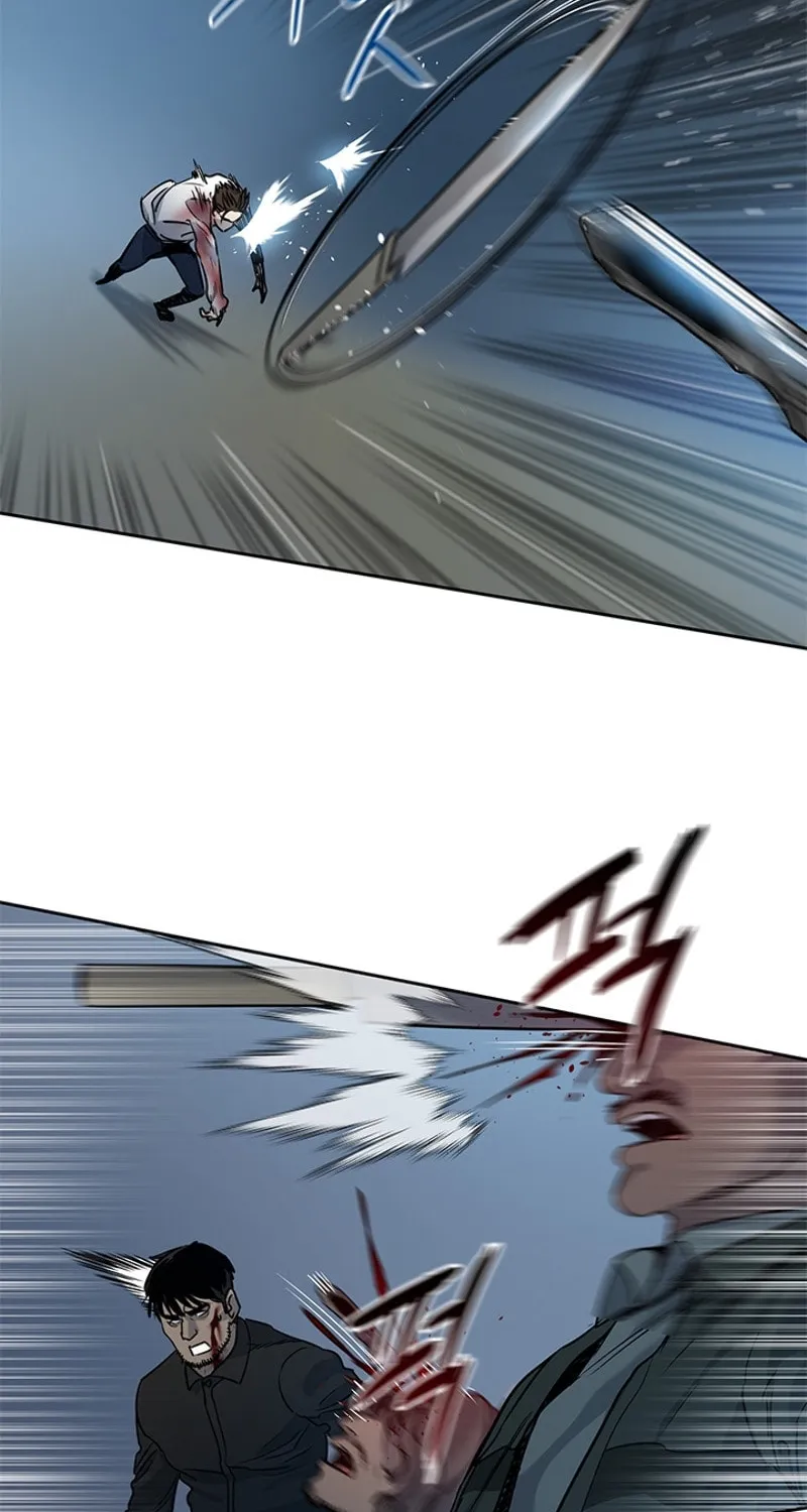 God of Blackfield Chapter 51 page 83 - 