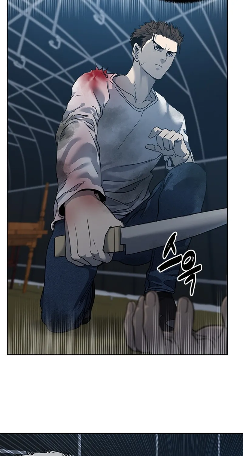 God of Blackfield Chapter 51 page 85 - 
