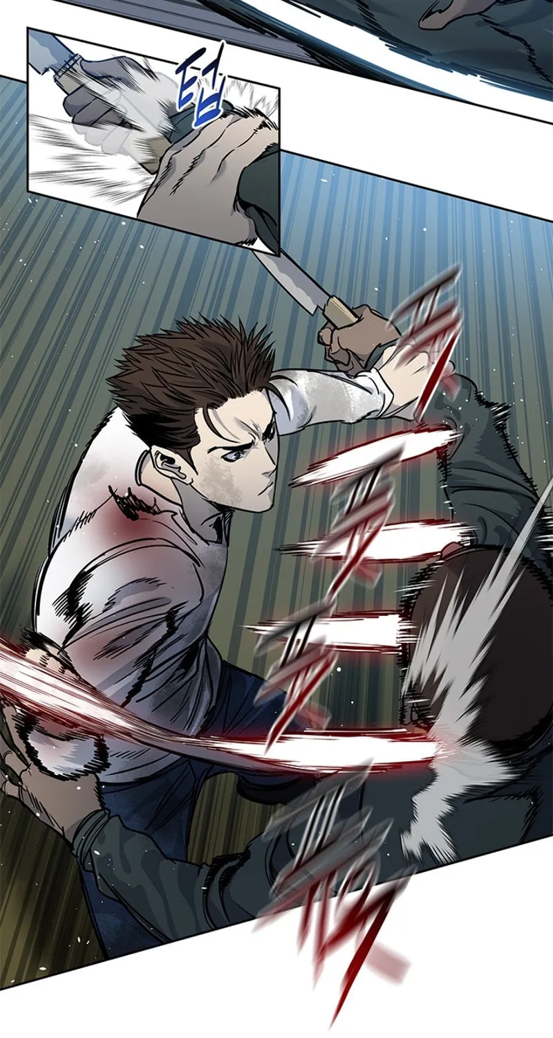God of Blackfield Chapter 52 page 17 - 