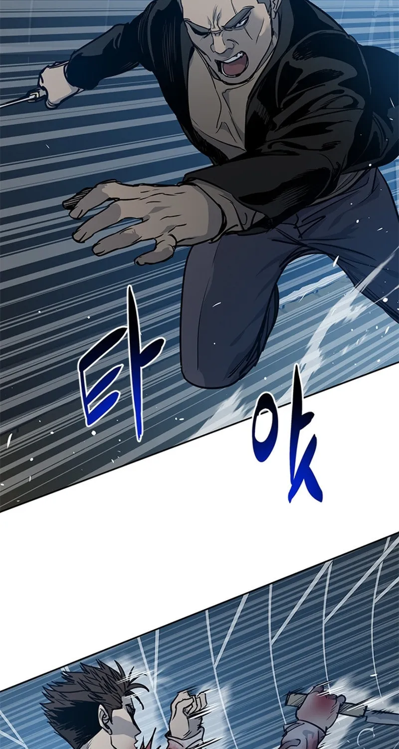 God of Blackfield Chapter 52 page 34 - 
