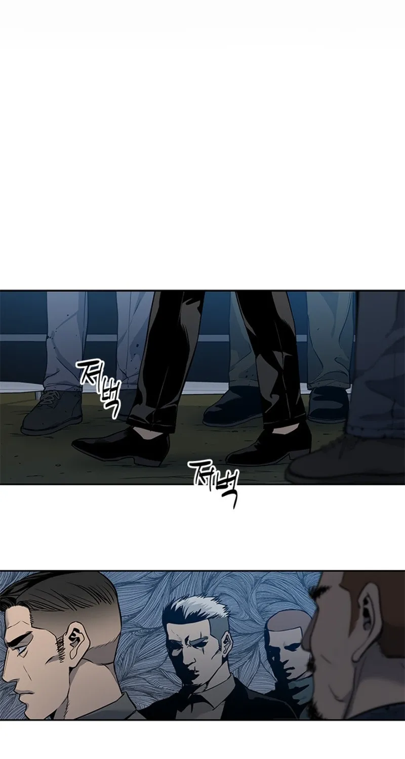 God of Blackfield Chapter 52 page 5 - 