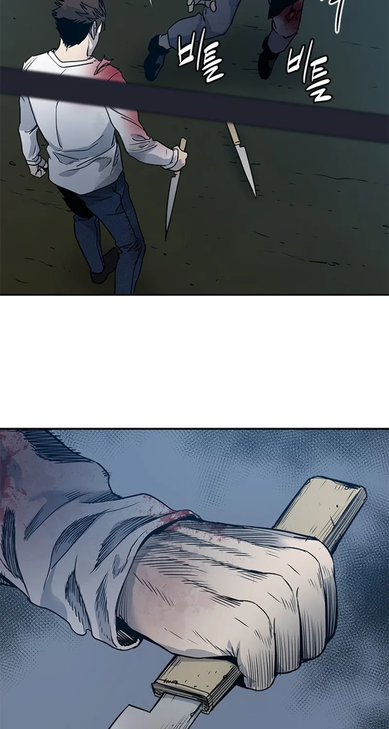 God of Blackfield Chapter 52 page 48 - 