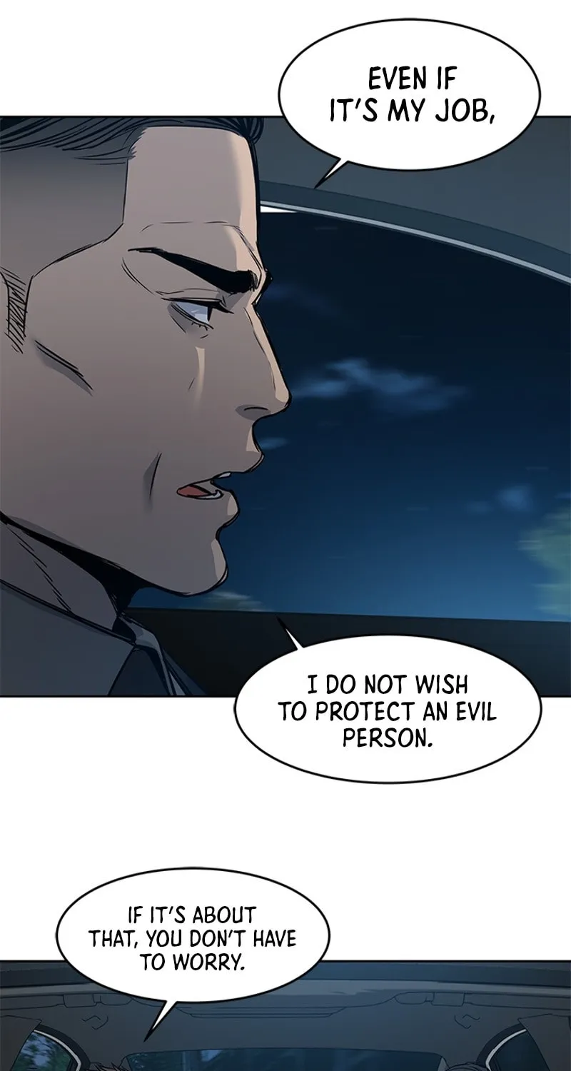 God of Blackfield Chapter 52 page 81 - 