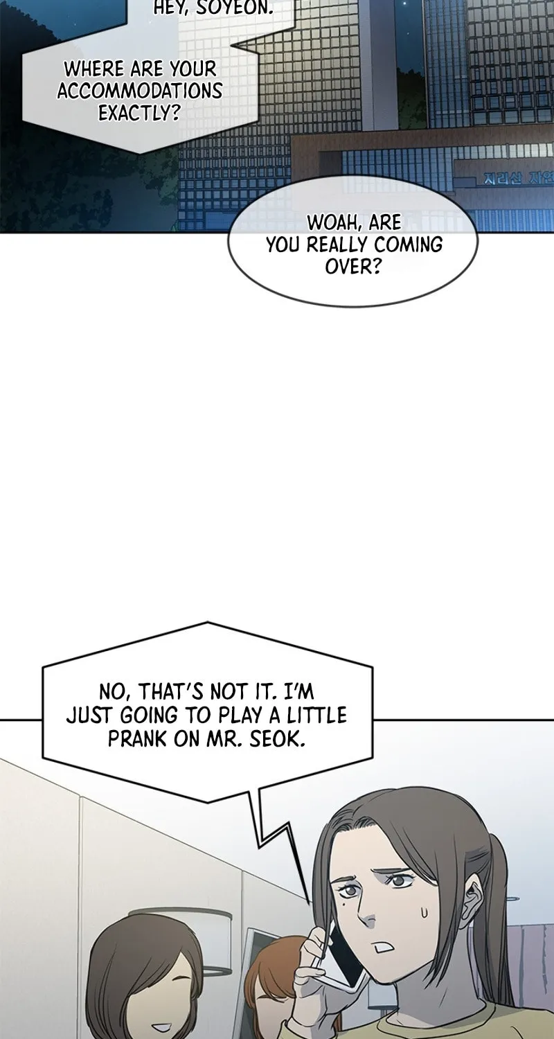 God of Blackfield Chapter 52 page 84 - 