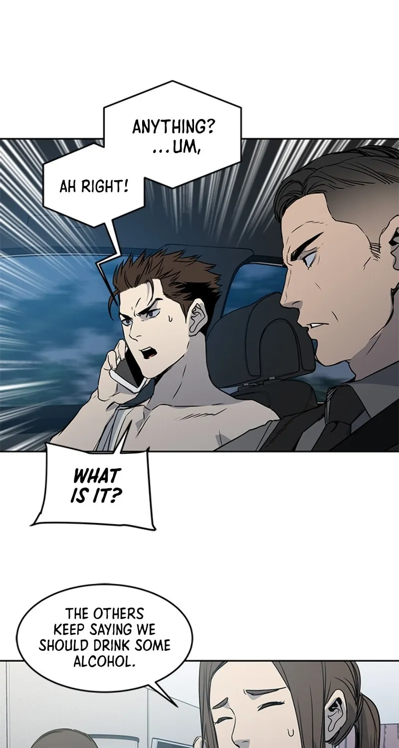 God of Blackfield Chapter 52 page 88 - 