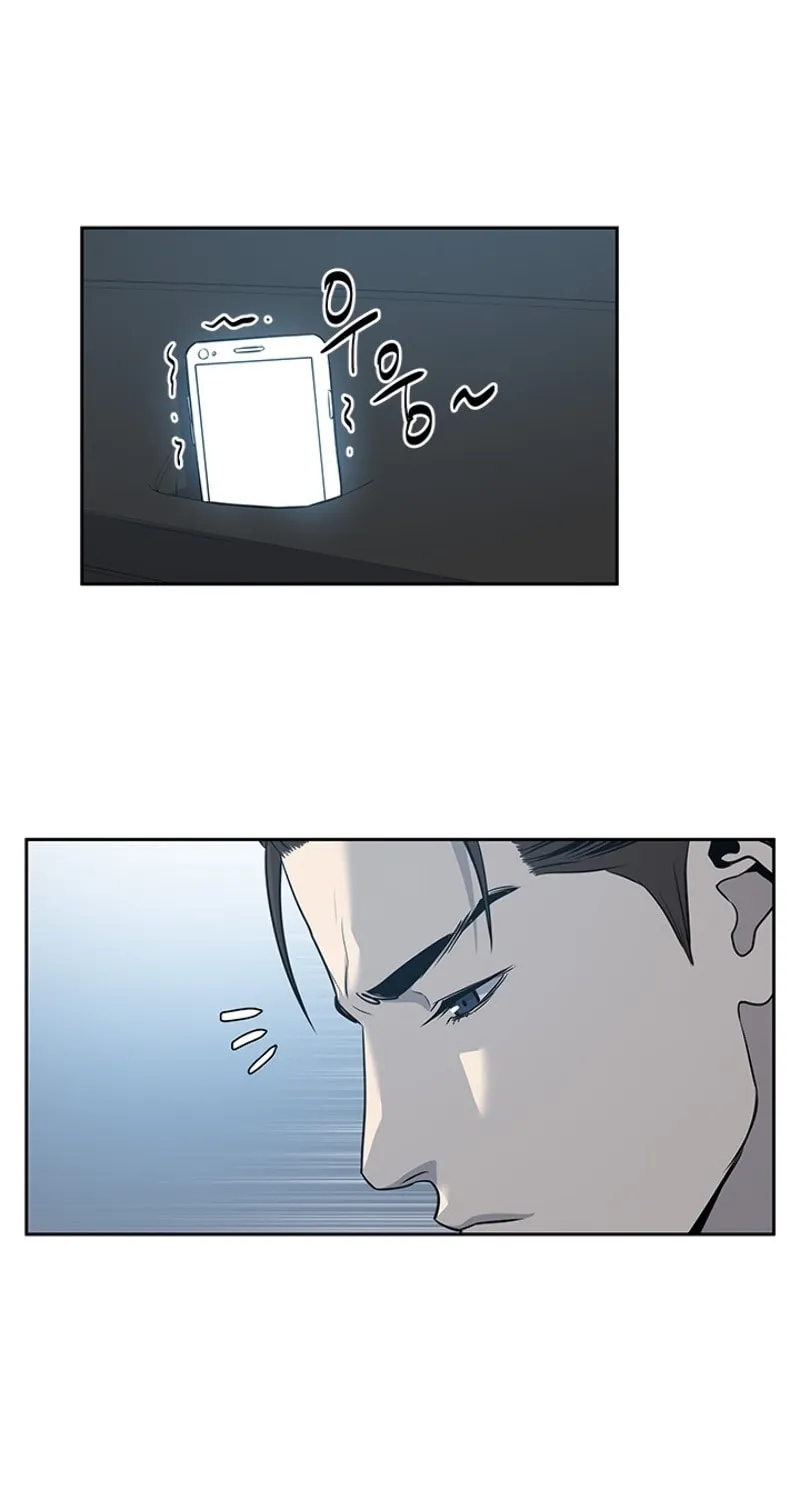 God of Blackfield Chapter 53 page 18 - 