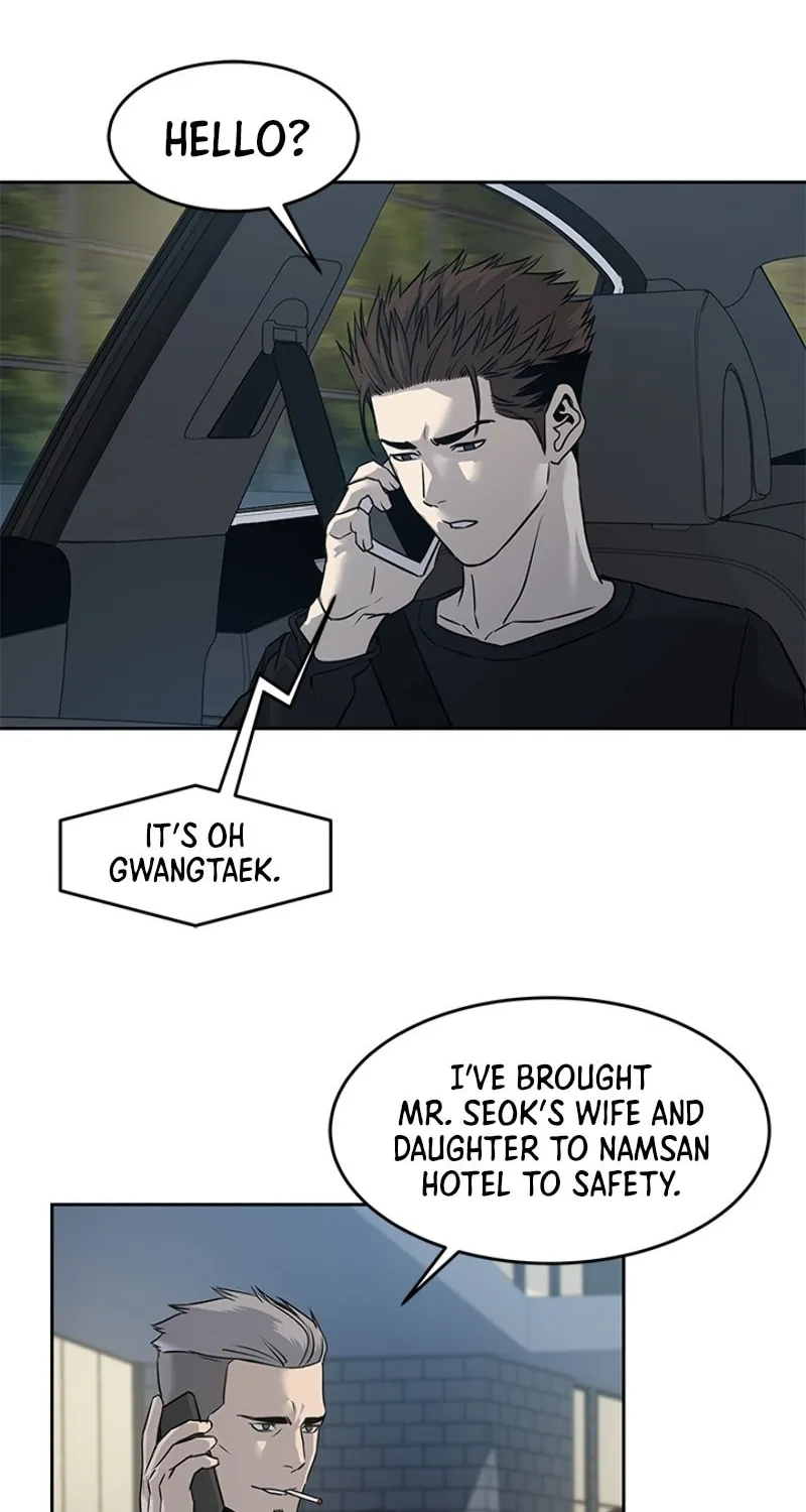 God of Blackfield Chapter 53 page 19 - 