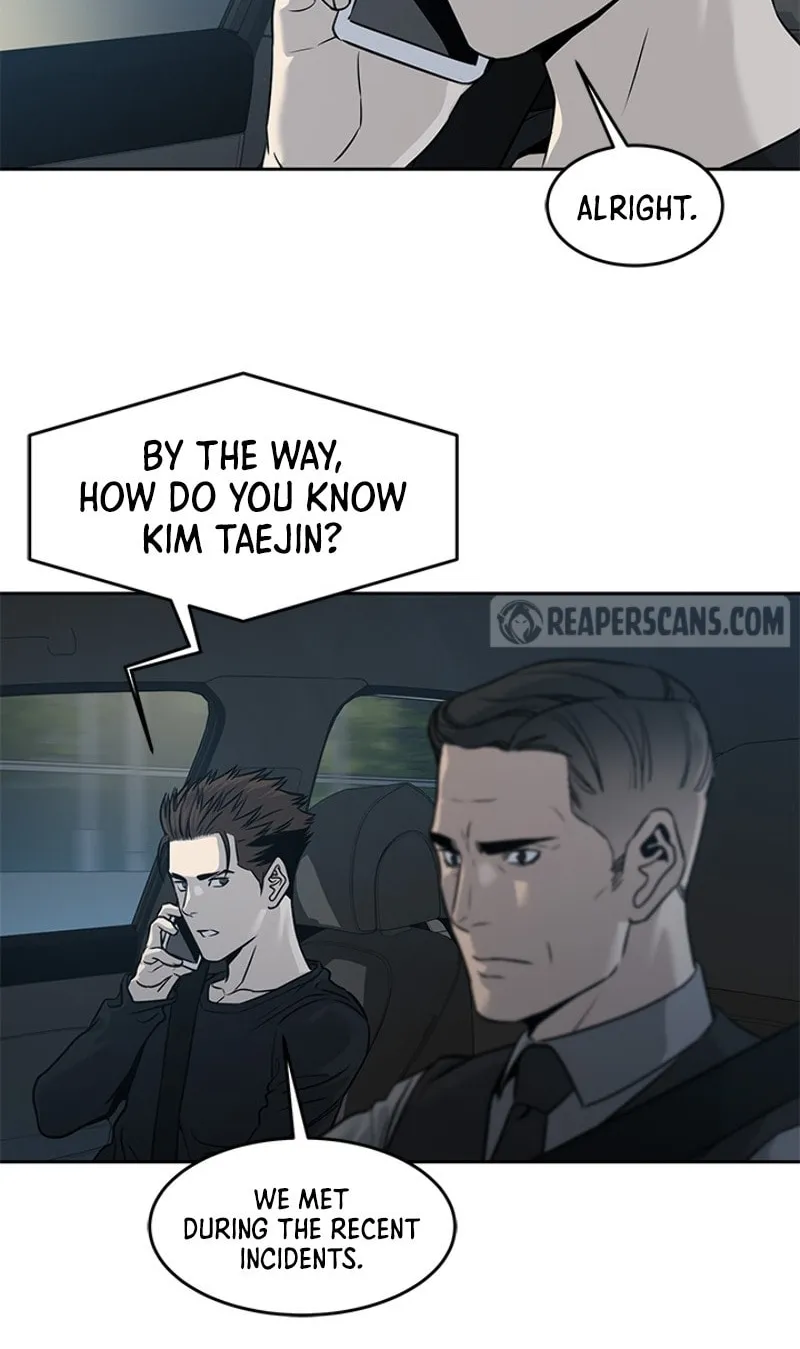 God of Blackfield Chapter 53 page 25 - 