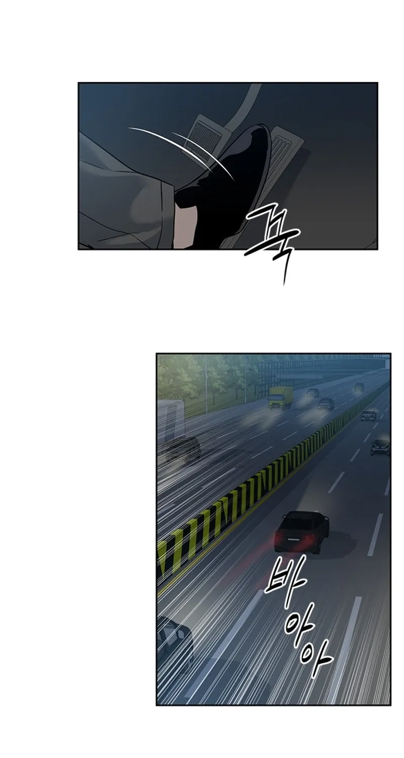God of Blackfield Chapter 53 page 30 - 