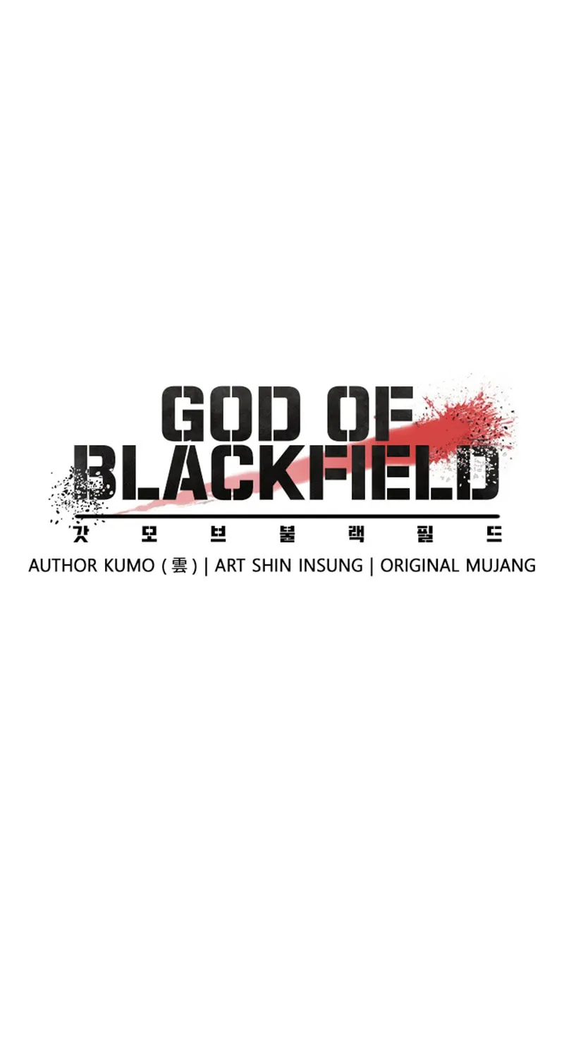 God of Blackfield Chapter 53 page 7 - 