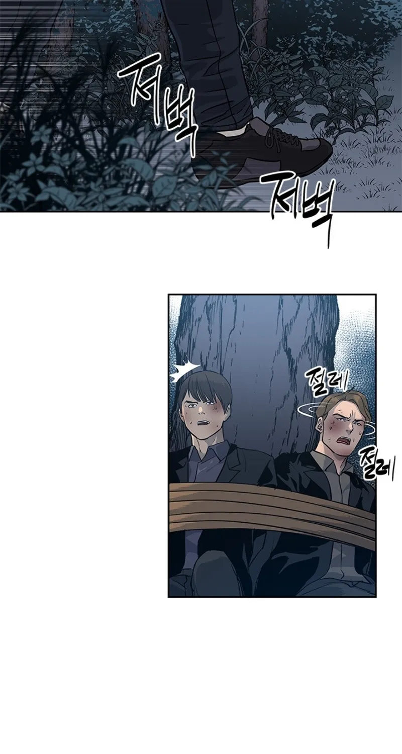 God of Blackfield Chapter 53 page 66 - 